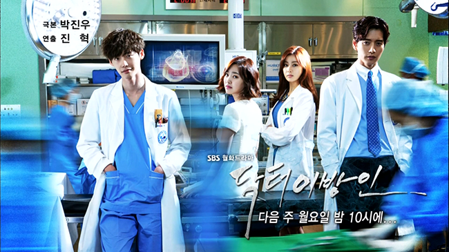 download drama korea doctor stranger sub indo